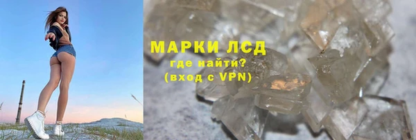 дурь Горно-Алтайск
