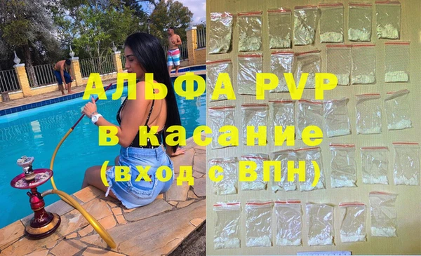 дурь Горно-Алтайск