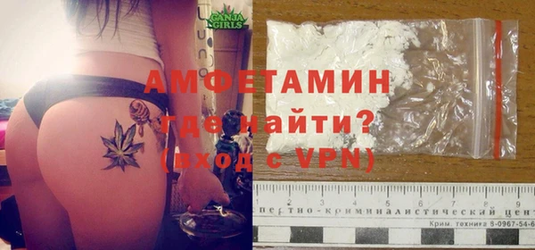 мдма Строитель