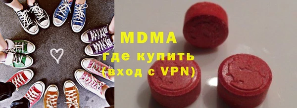 дурь Горно-Алтайск