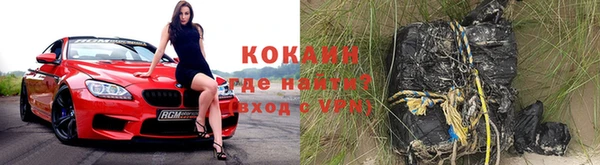 бутик Горнозаводск