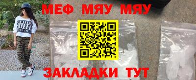 скорость mdpv Рузаевка
