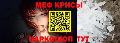 скорость mdpv Рузаевка