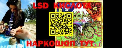 кокаин премиум Рязань
