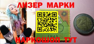 скорость mdpv Рузаевка