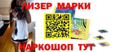 скорость mdpv Рузаевка