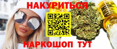 кокаин премиум Рязань
