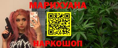 скорость mdpv Рузаевка