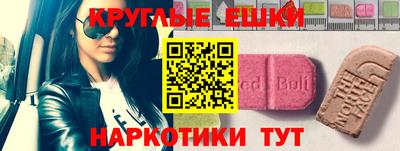 кокаин премиум Рязань