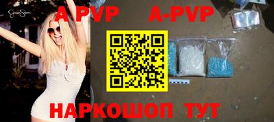 кокаин премиум Рязань