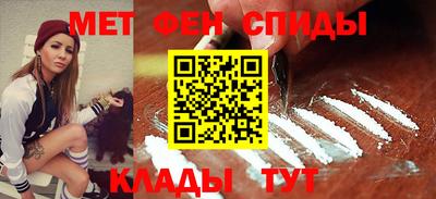 кокаин премиум Рязань