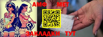 кокаин премиум Рязань