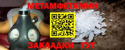 скорость mdpv Рузаевка