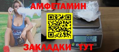 кокаин премиум Рязань
