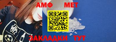 скорость mdpv Рузаевка
