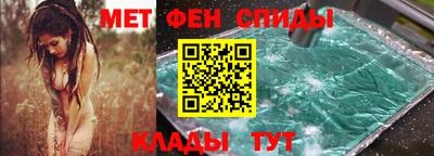 кокаин премиум Рязань
