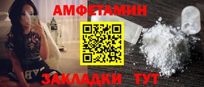 кокаин премиум Рязань