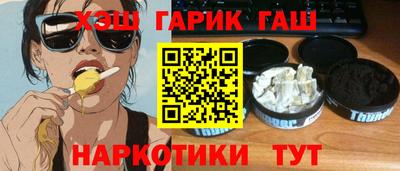 кокаин премиум Рязань