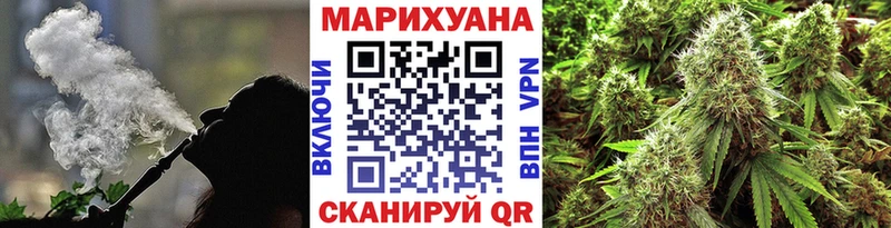 hydra сайт  Шахты  Каннабис индика 